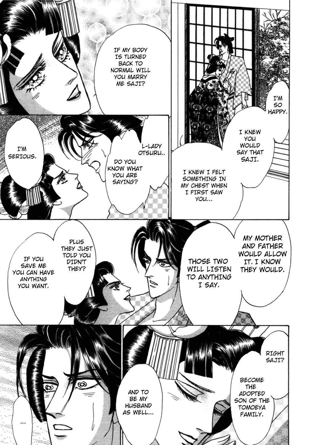 Read Urameshiya chapter 2 image 40 on Lezhin