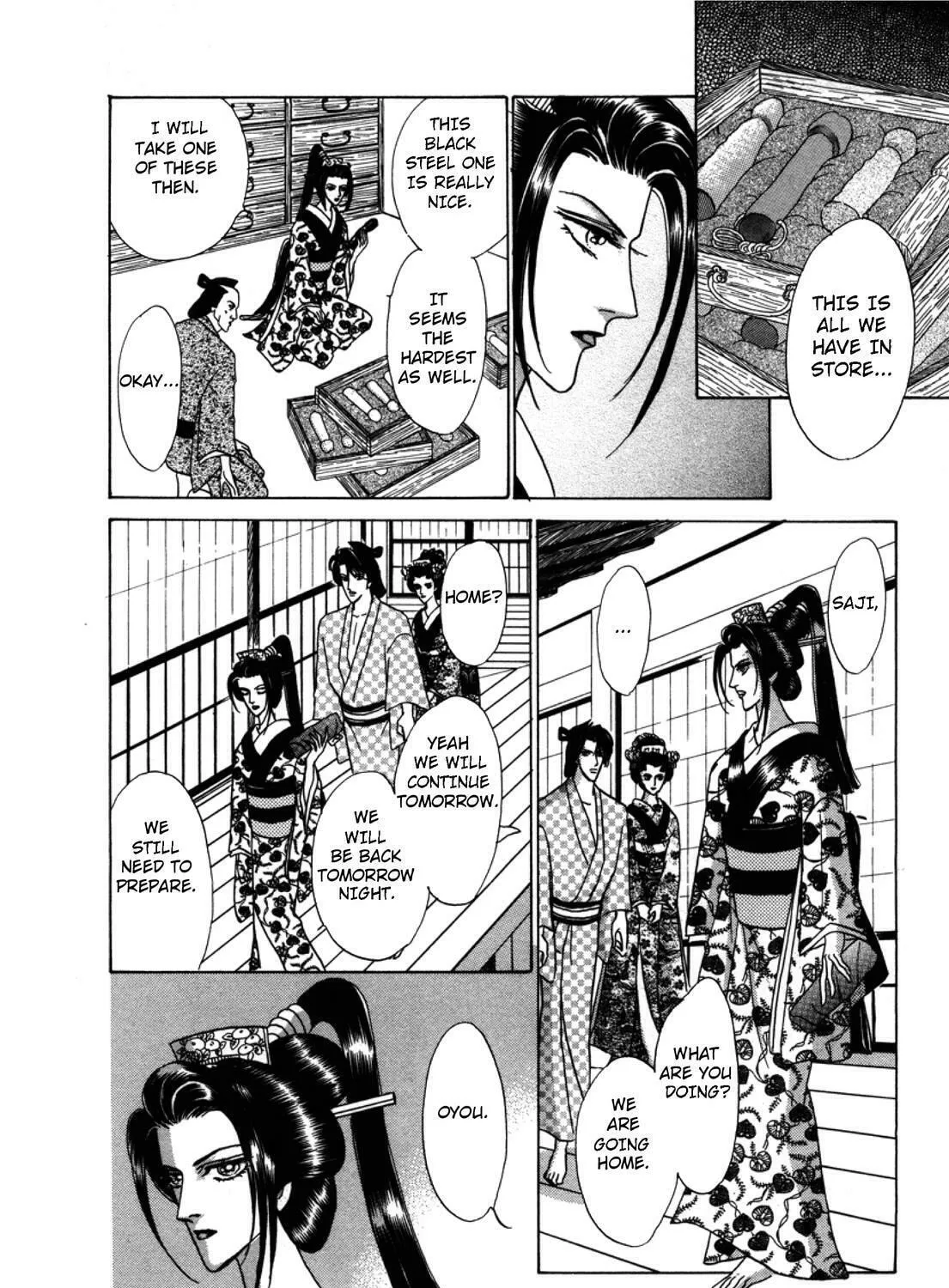Read Urameshiya chapter 2 image 42 on Lezhin