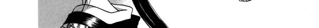 Read Urameshiya chapter 2 image 43 on Lezhin