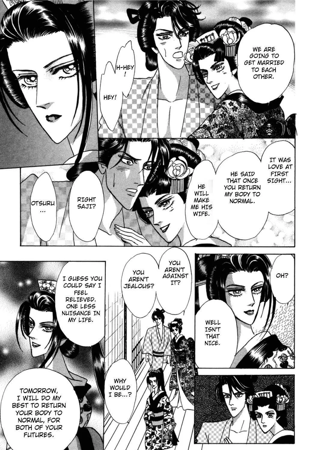 Read Urameshiya chapter 2 image 44 on Lezhin