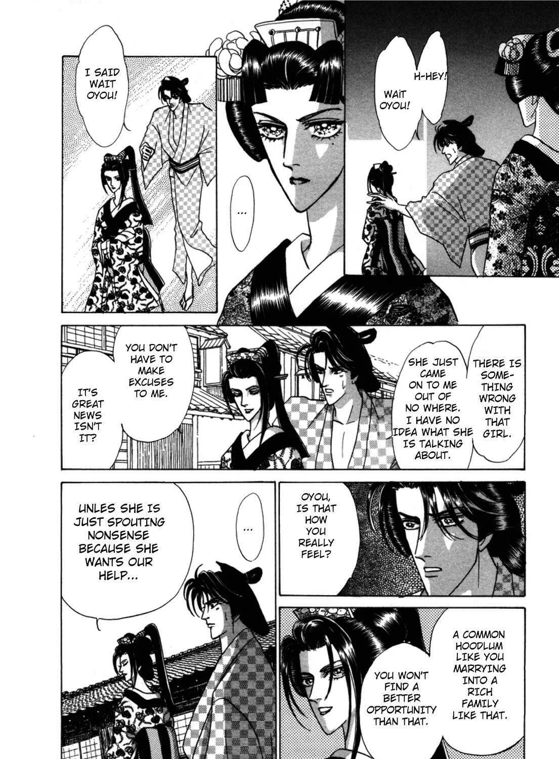 Read Urameshiya chapter 2 image 46 on Lezhin