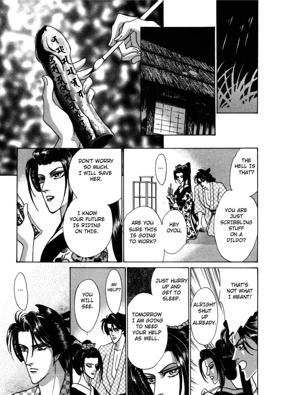 Read Urameshiya chapter 2 image 48 on Lezhin
