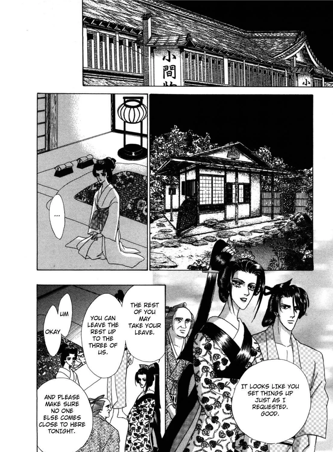 Read Urameshiya chapter 2 image 50 on Lezhin
