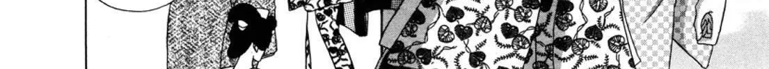 Read Urameshiya chapter 2 image 51 on Lezhin