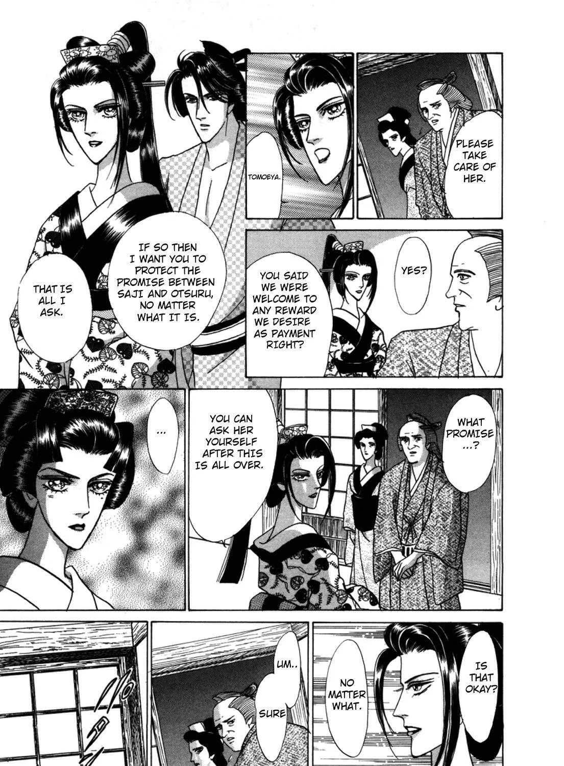 Read Urameshiya chapter 2 image 52 on Lezhin