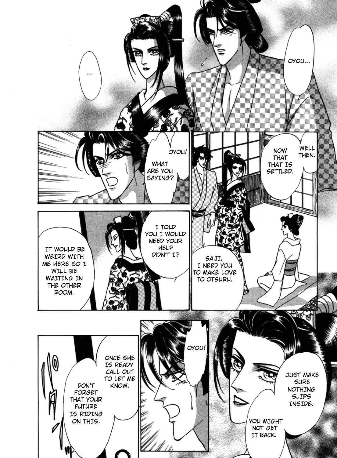 Read Urameshiya chapter 2 image 54 on Lezhin