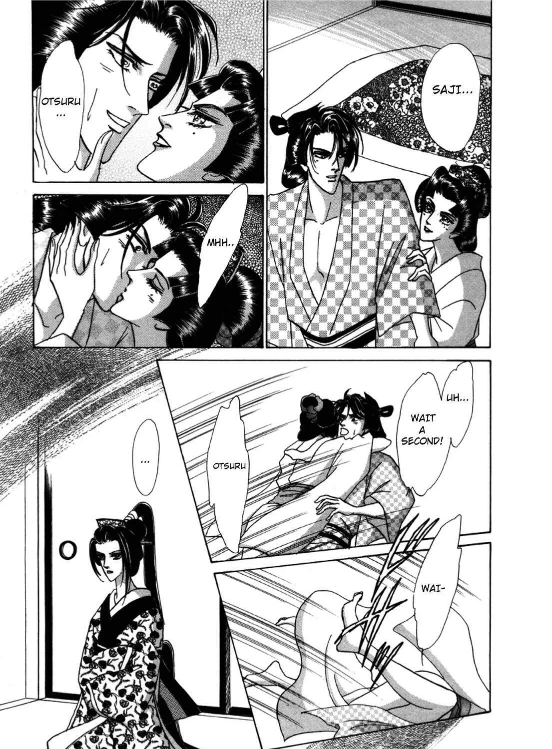 Read Urameshiya chapter 2 image 56 on Lezhin