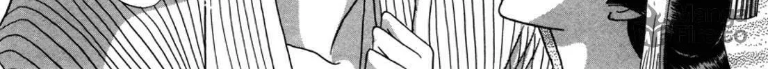 Read Urameshiya chapter 2 image 59 on Lezhin