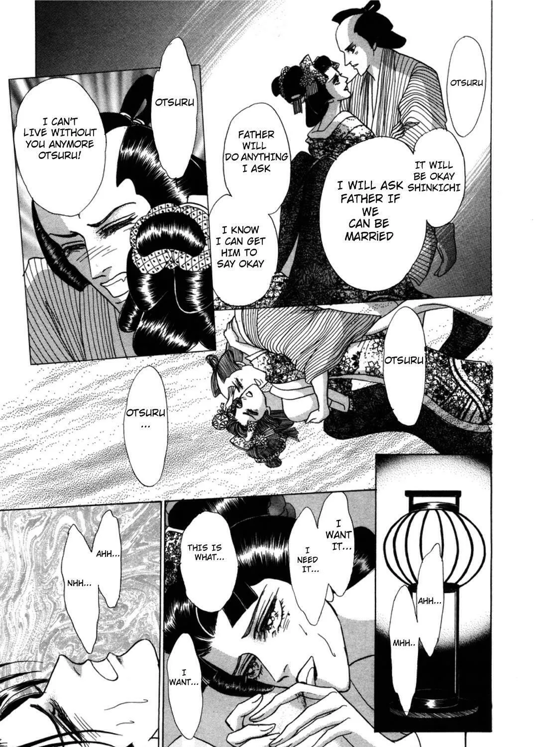 Read Urameshiya chapter 2 image 60 on Lezhin