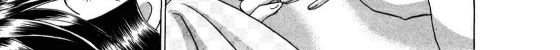 Read Urameshiya chapter 2 image 61 on Lezhin