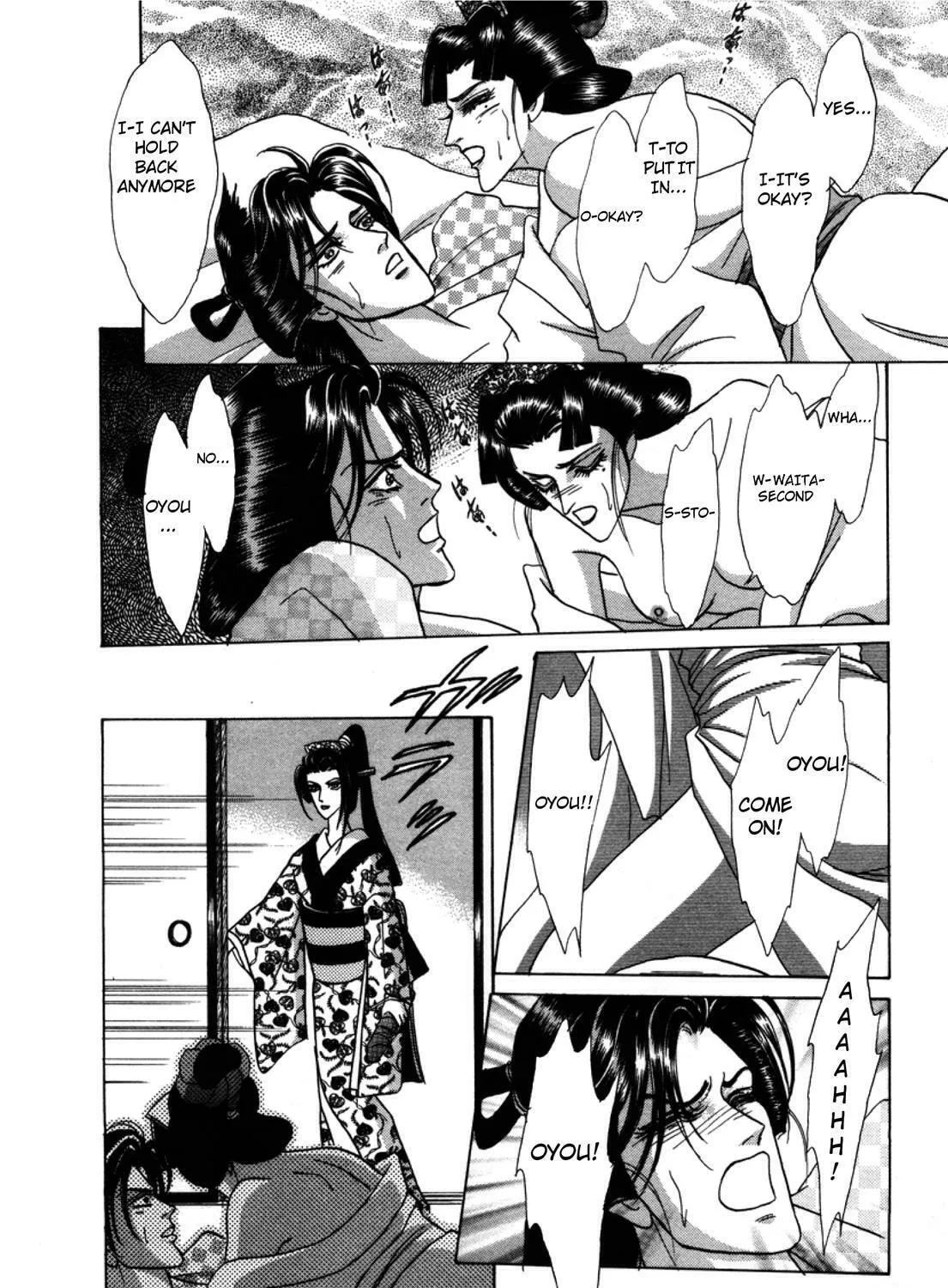 Read Urameshiya chapter 2 image 62 on Lezhin