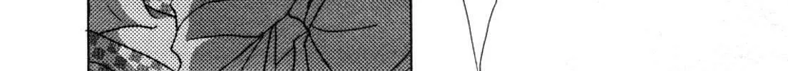 Read Urameshiya chapter 2 image 63 on Lezhin