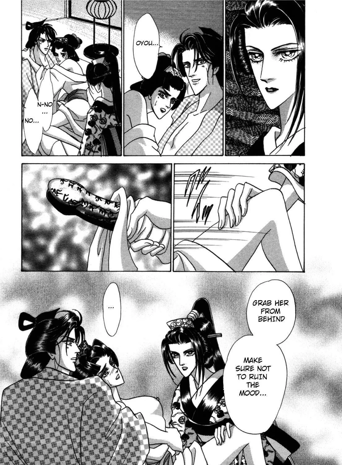 Read Urameshiya chapter 2 image 64 on Lezhin