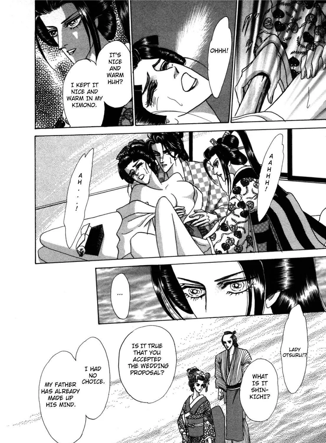 Read Urameshiya chapter 2 image 66 on Lezhin