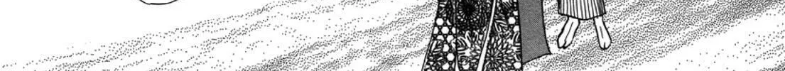 Read Urameshiya chapter 2 image 67 on Lezhin