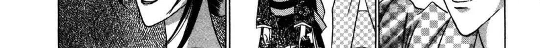 Read Urameshiya chapter 2 image 7 on Lezhin