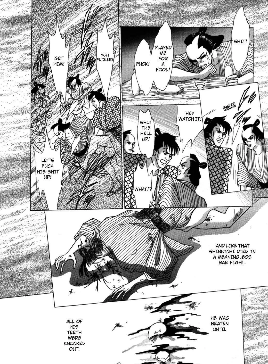 Read Urameshiya chapter 2 image 70 on Lezhin