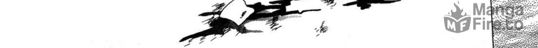 Read Urameshiya chapter 2 image 71 on Lezhin