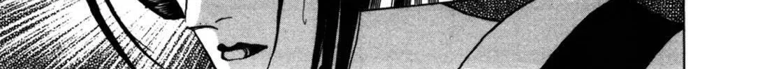 Read Urameshiya chapter 2 image 73 on Lezhin
