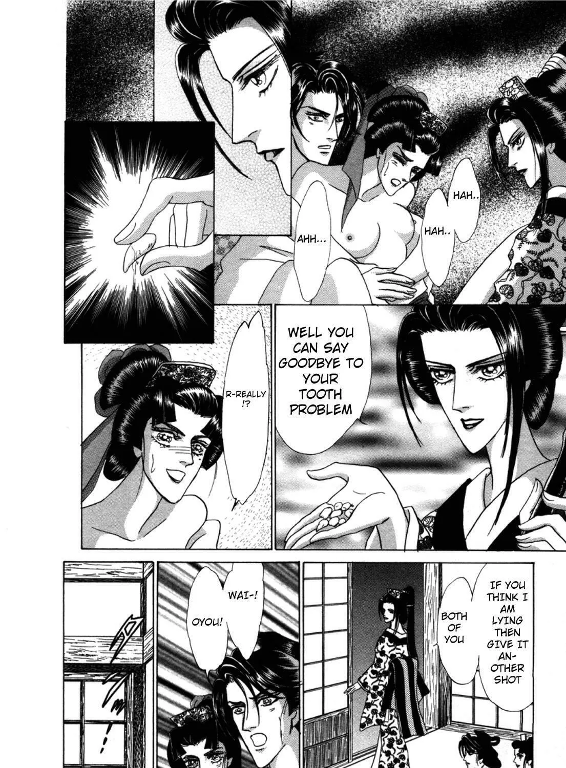 Read Urameshiya chapter 2 image 74 on Lezhin