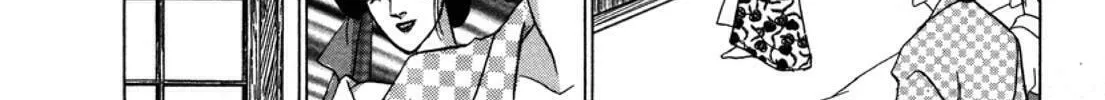 Read Urameshiya chapter 2 image 75 on Lezhin