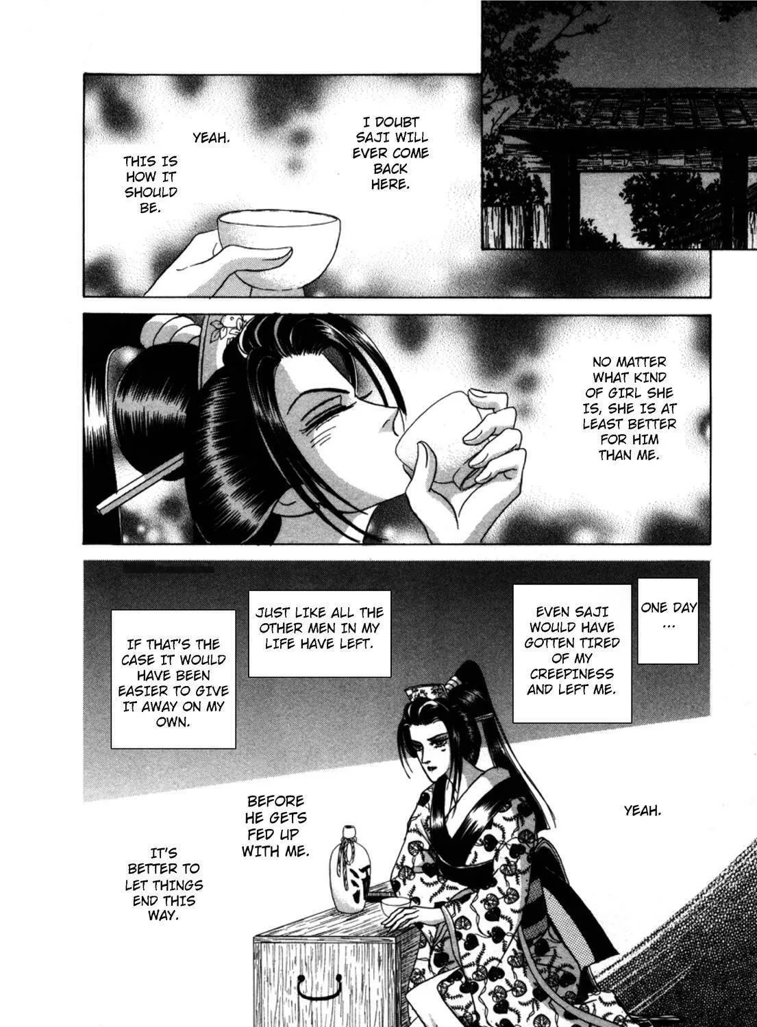 Read Urameshiya chapter 2 image 78 on Lezhin
