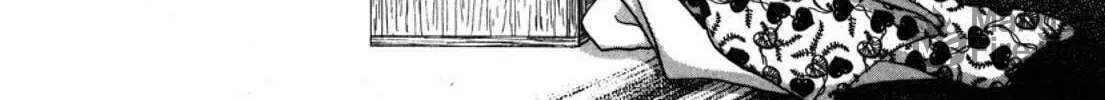 Read Urameshiya chapter 2 image 79 on Lezhin