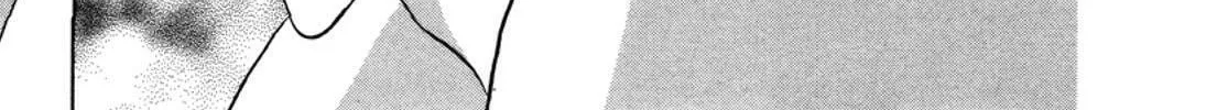 Read Urameshiya chapter 2 image 81 on Lezhin
