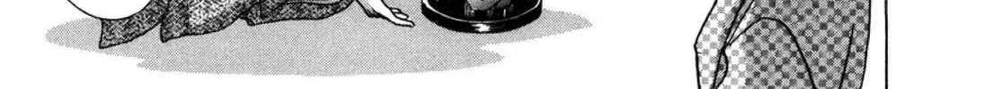 Read Urameshiya chapter 2 image 85 on Lezhin
