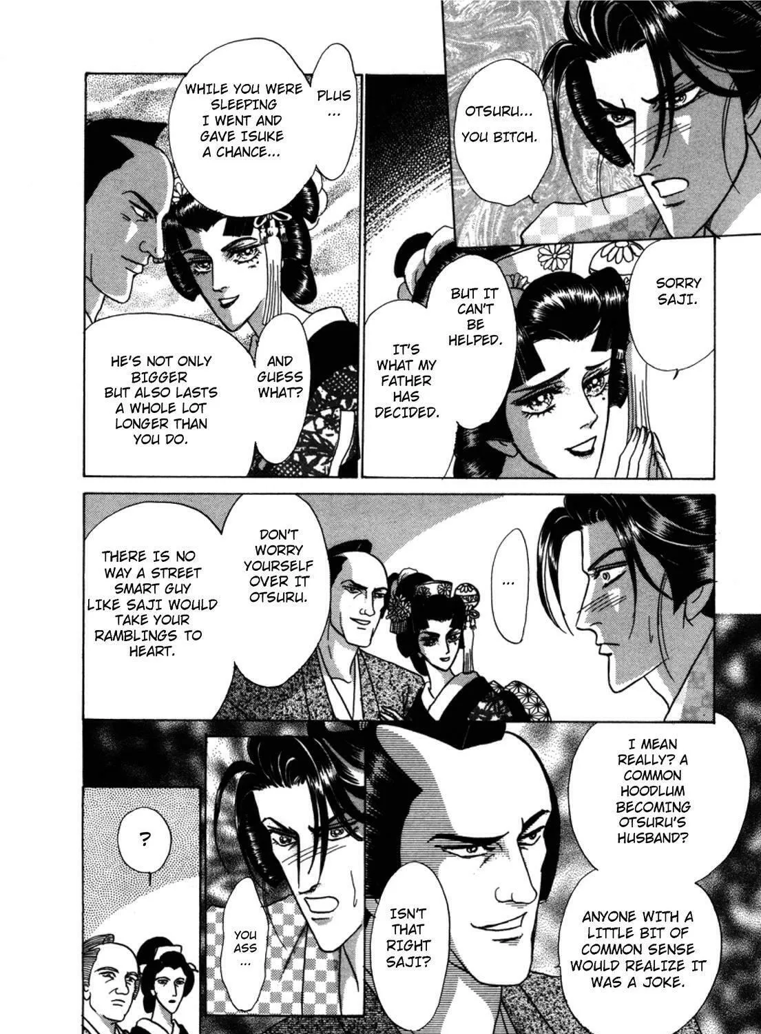 Read Urameshiya chapter 2 image 86 on Lezhin