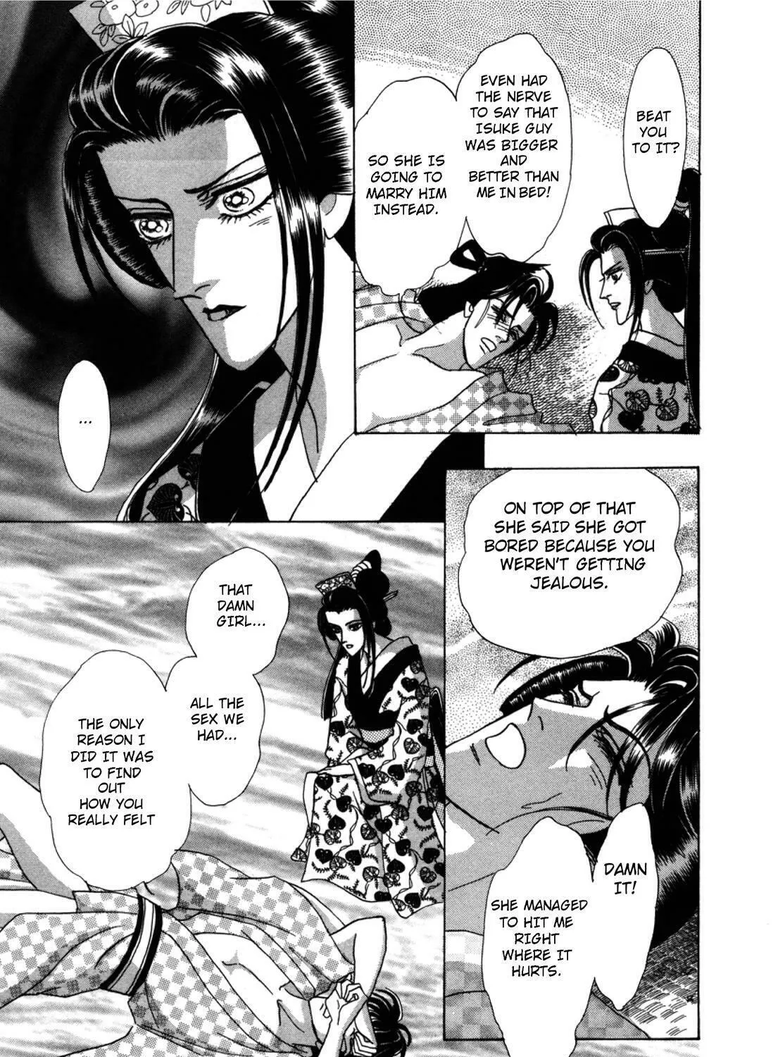 Read Urameshiya chapter 2 image 96 on Lezhin