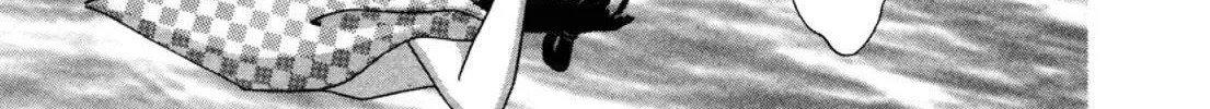 Read Urameshiya chapter 2 image 97 on Lezhin