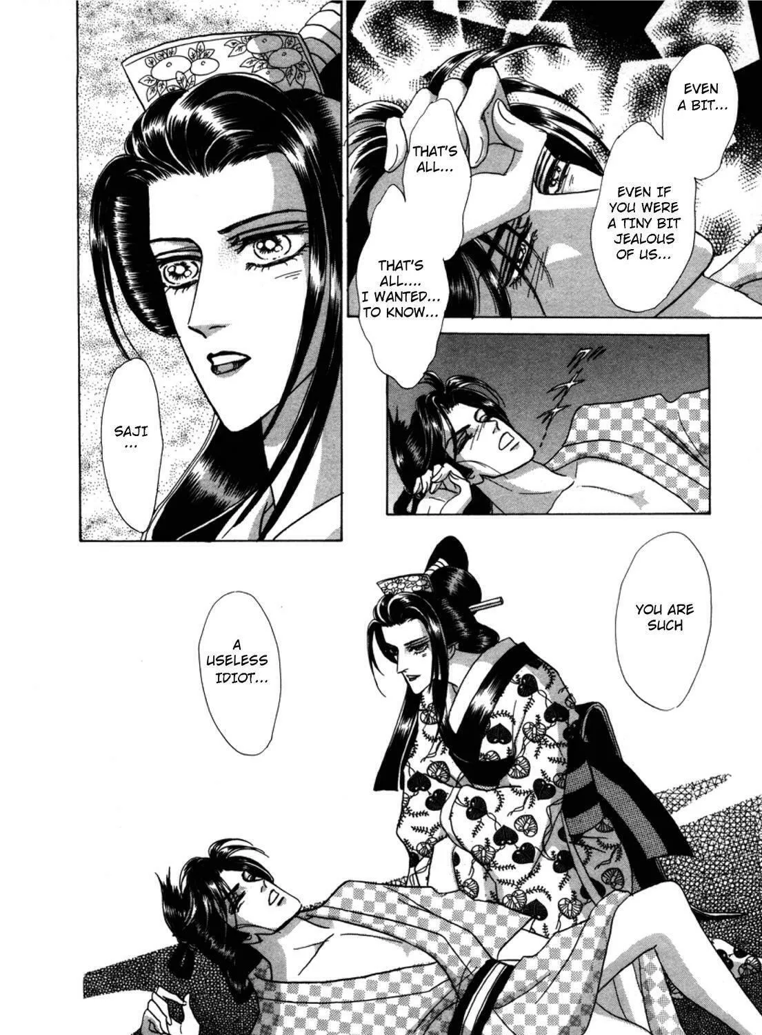 Read Urameshiya chapter 2 image 98 on Lezhin