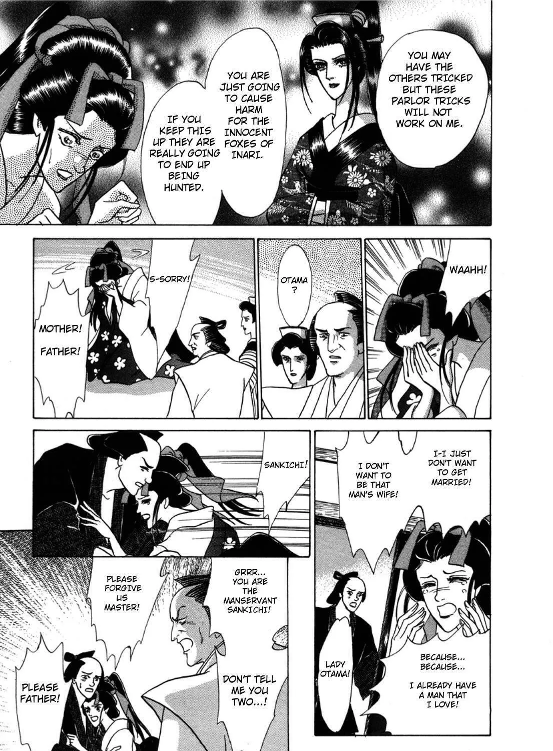 Read Urameshiya chapter 3 image 10 on Lezhin