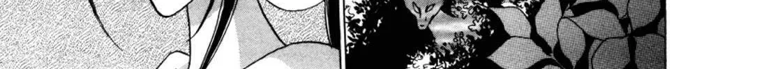 Read Urameshiya chapter 3 image 103 on Lezhin
