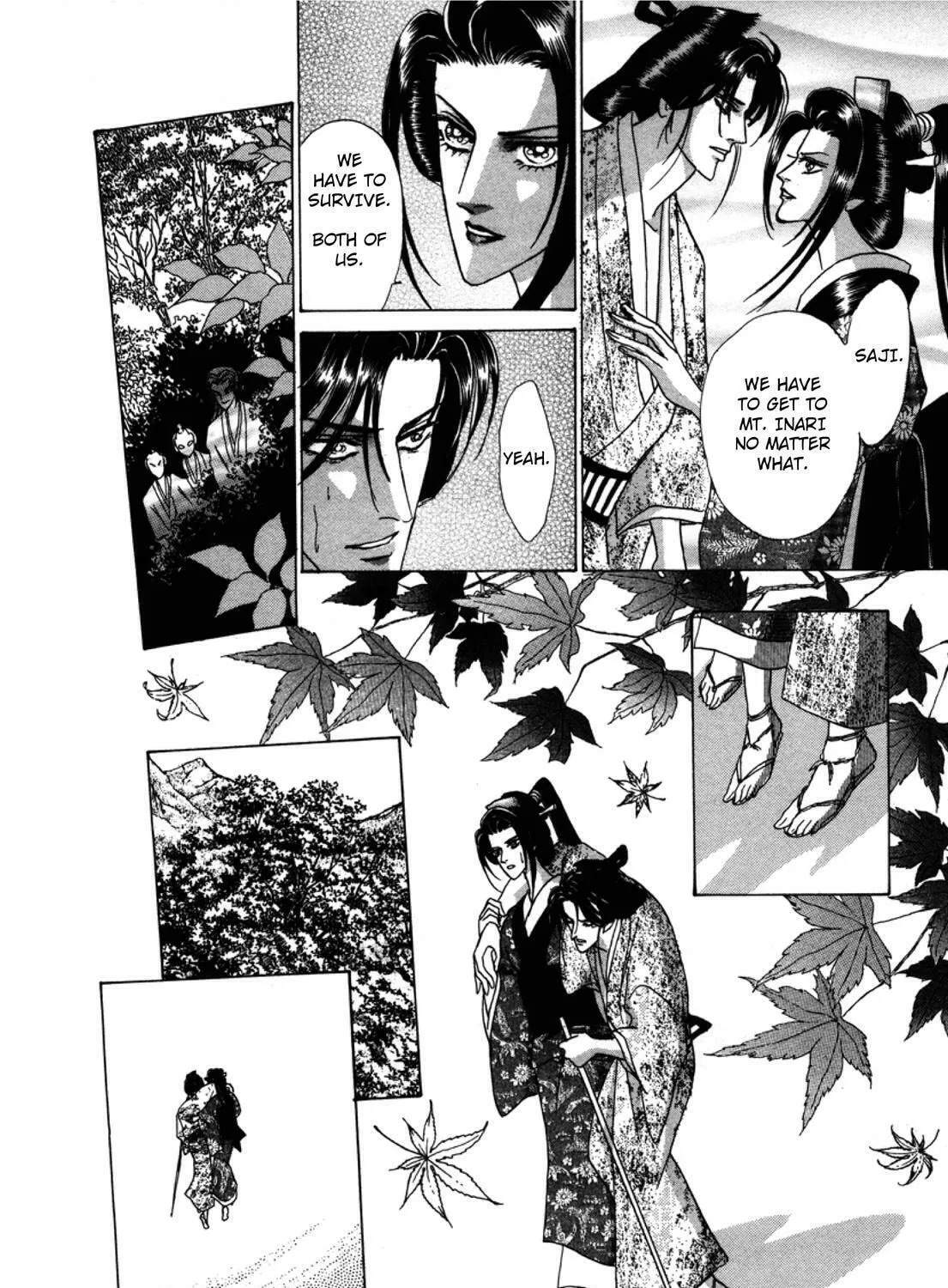 Read Urameshiya chapter 3 image 104 on Lezhin