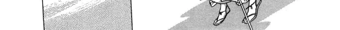 Read Urameshiya chapter 3 image 105 on Lezhin