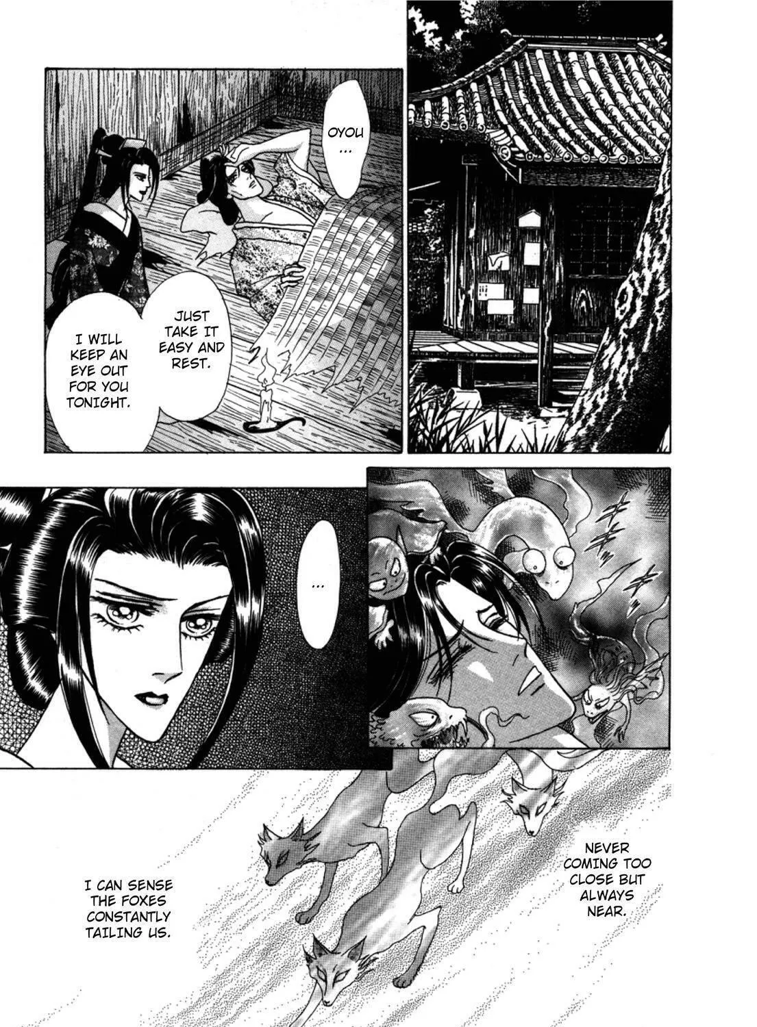 Read Urameshiya chapter 3 image 106 on Lezhin
