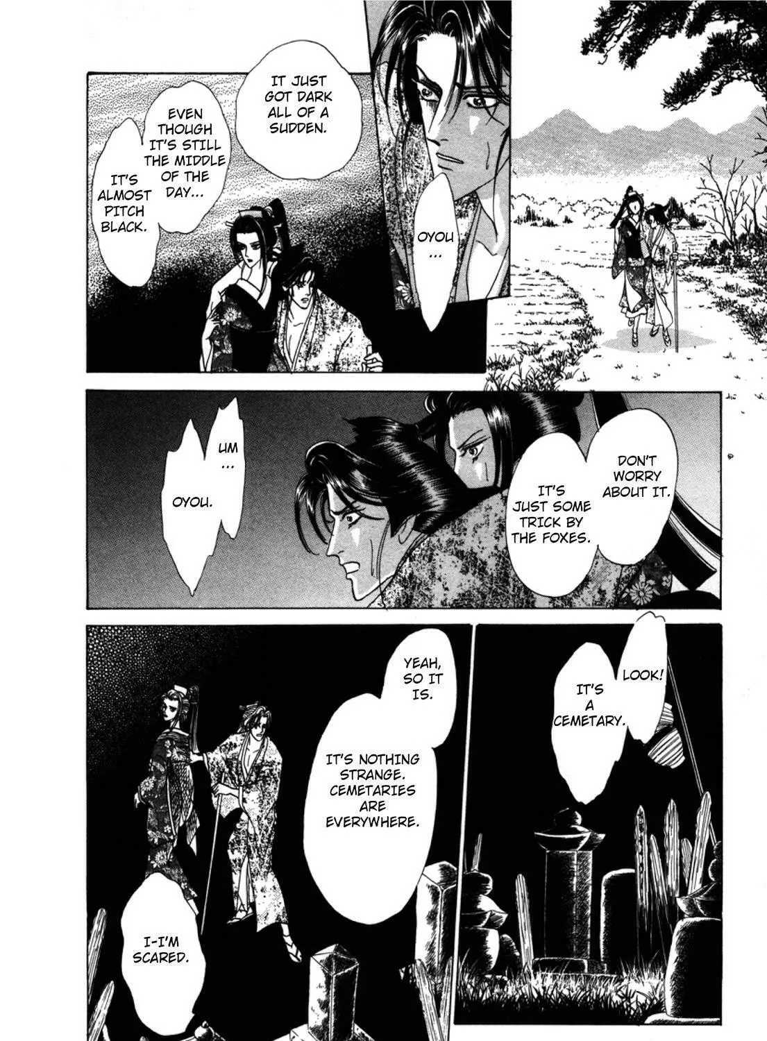 Read Urameshiya chapter 3 image 108 on Lezhin
