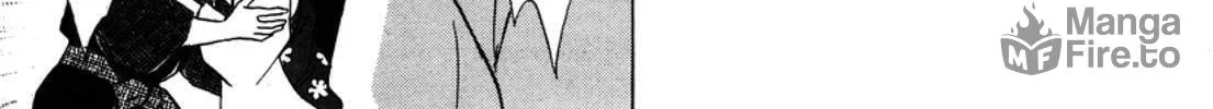 Read Urameshiya chapter 3 image 11 on Lezhin