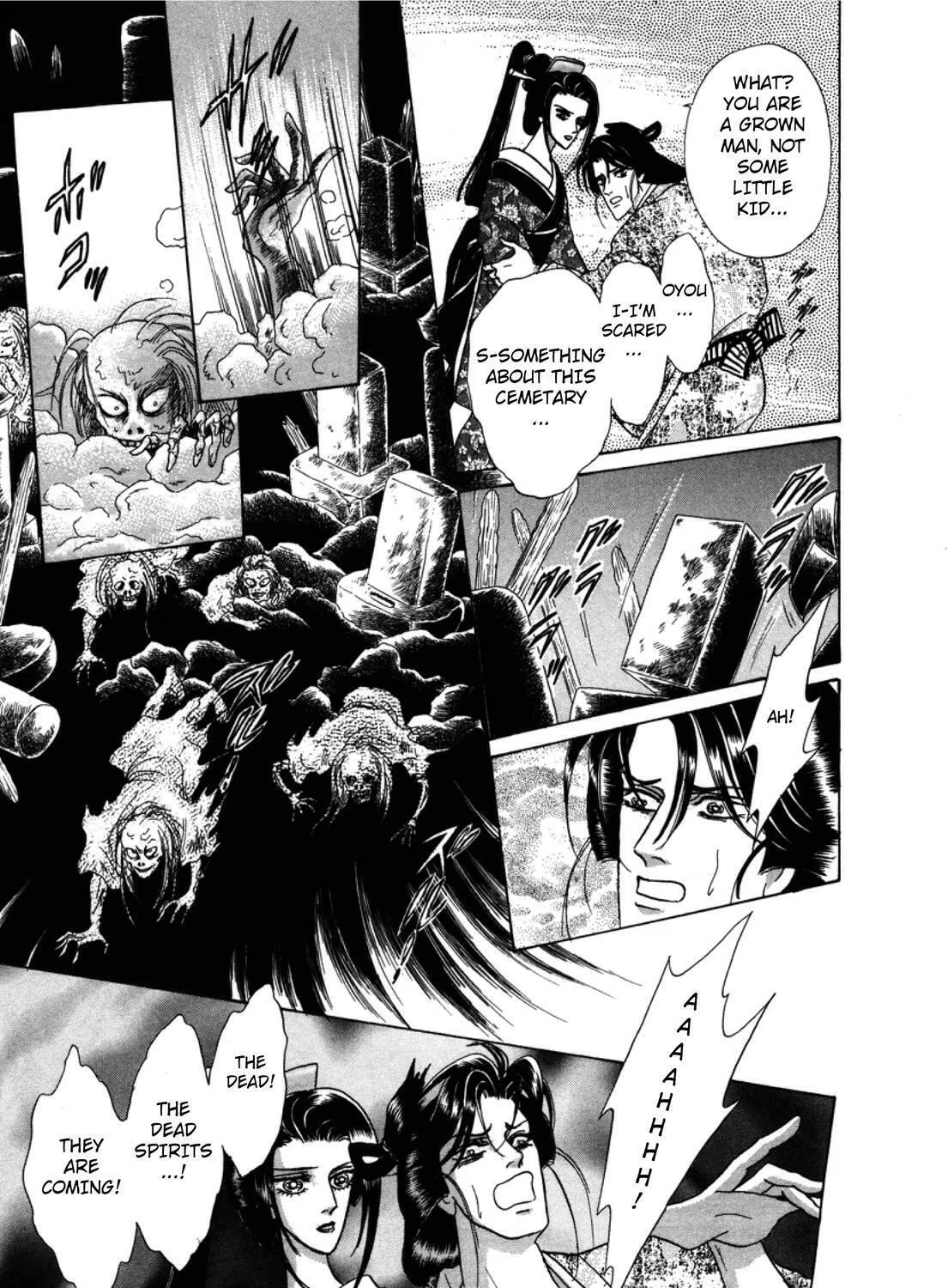 Read Urameshiya chapter 3 image 110 on Lezhin