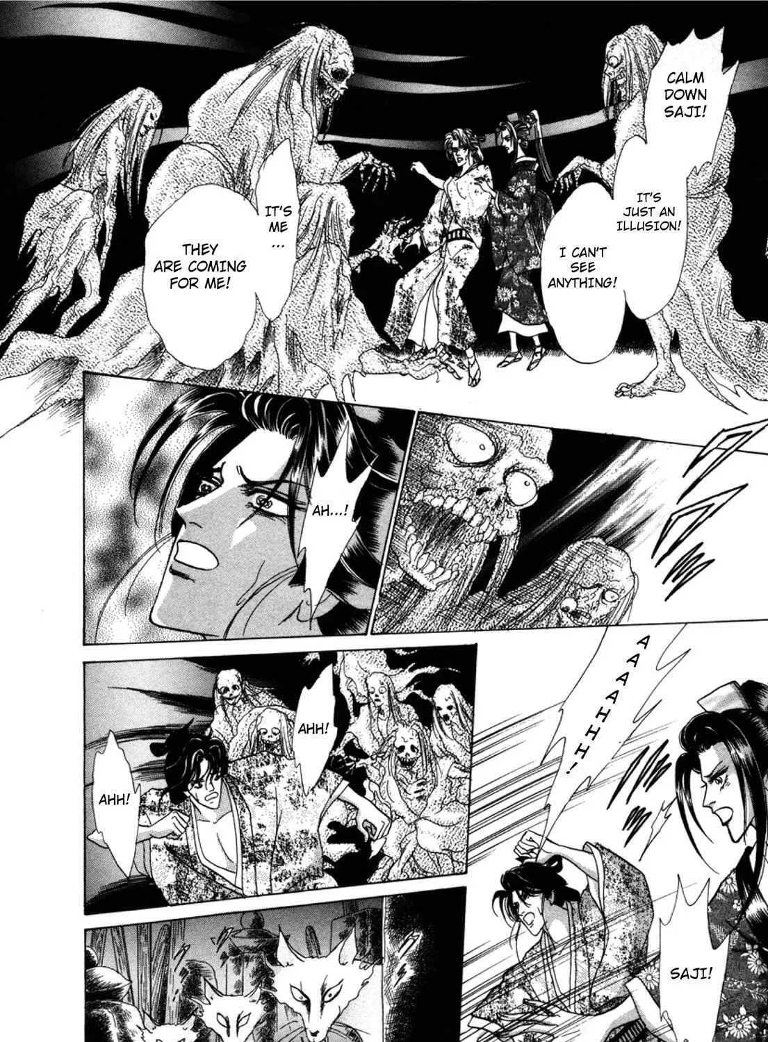 Read Urameshiya chapter 3 image 112 on Lezhin