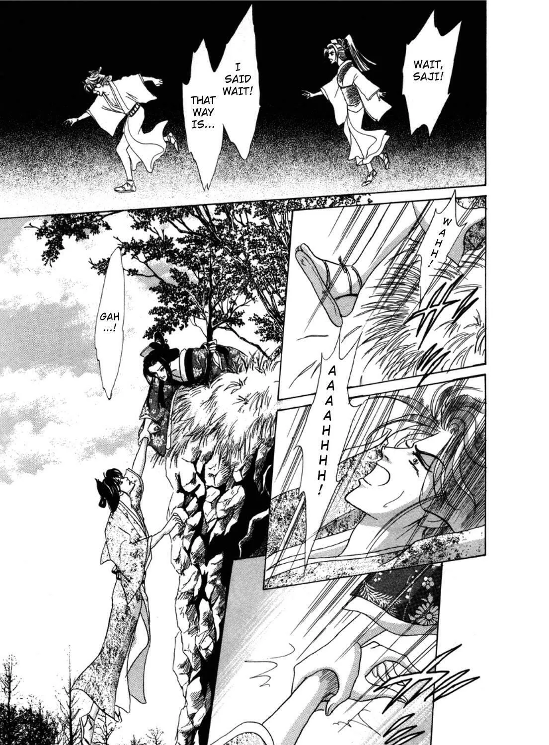 Read Urameshiya chapter 3 image 114 on Lezhin