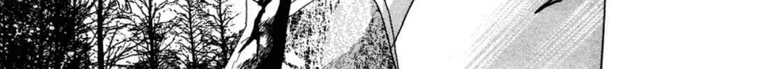 Read Urameshiya chapter 3 image 115 on Lezhin