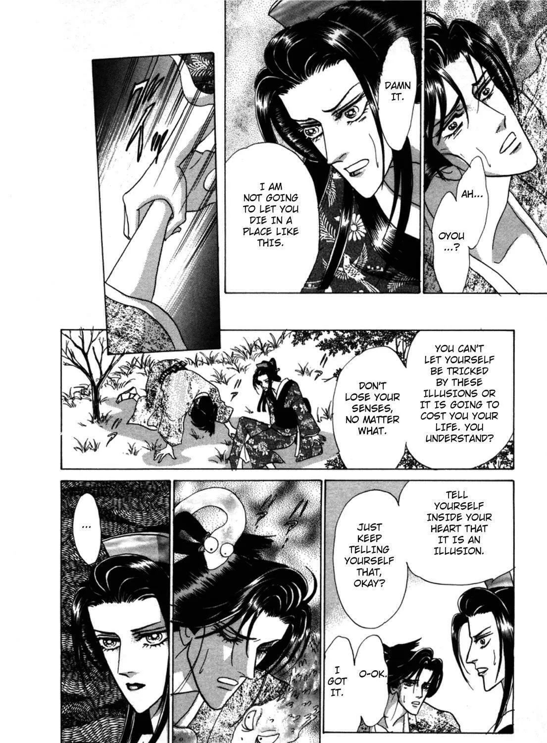 Read Urameshiya chapter 3 image 116 on Lezhin