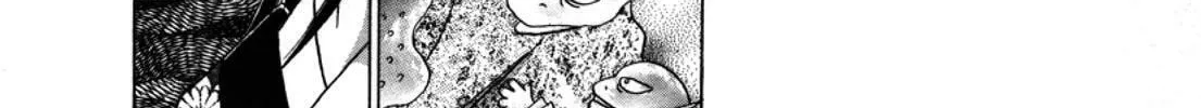 Read Urameshiya chapter 3 image 117 on Lezhin