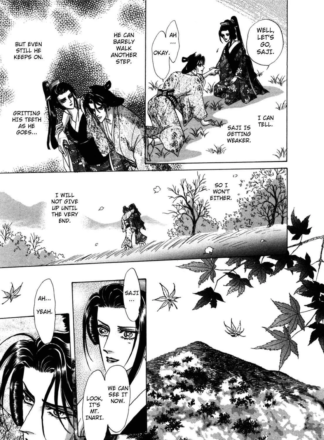 Read Urameshiya chapter 3 image 118 on Lezhin