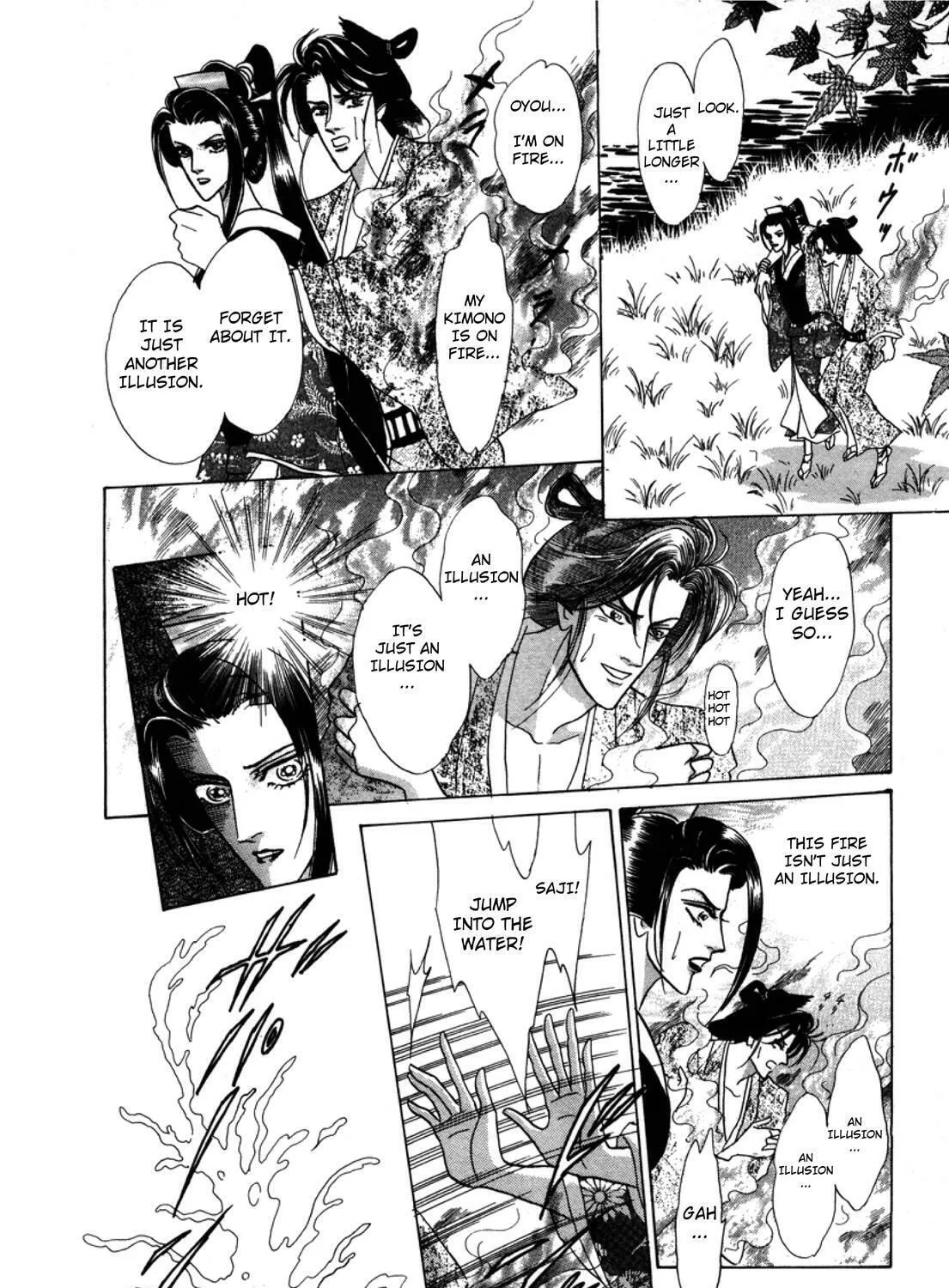 Read Urameshiya chapter 3 image 120 on Lezhin