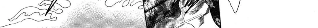 Read Urameshiya chapter 3 image 121 on Lezhin