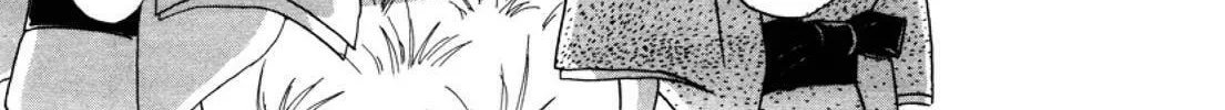 Read Urameshiya chapter 3 image 123 on Lezhin